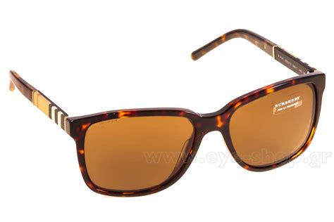 mens burberry sunglasses 4181|burberry sunglasses 2020.